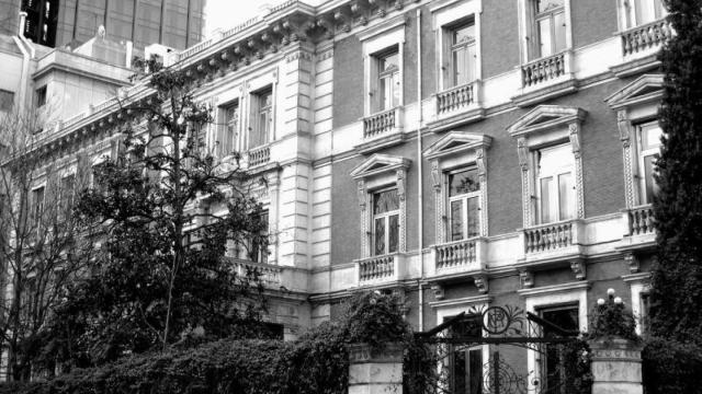 El Ministerio de Política Territorial y Función Pública.