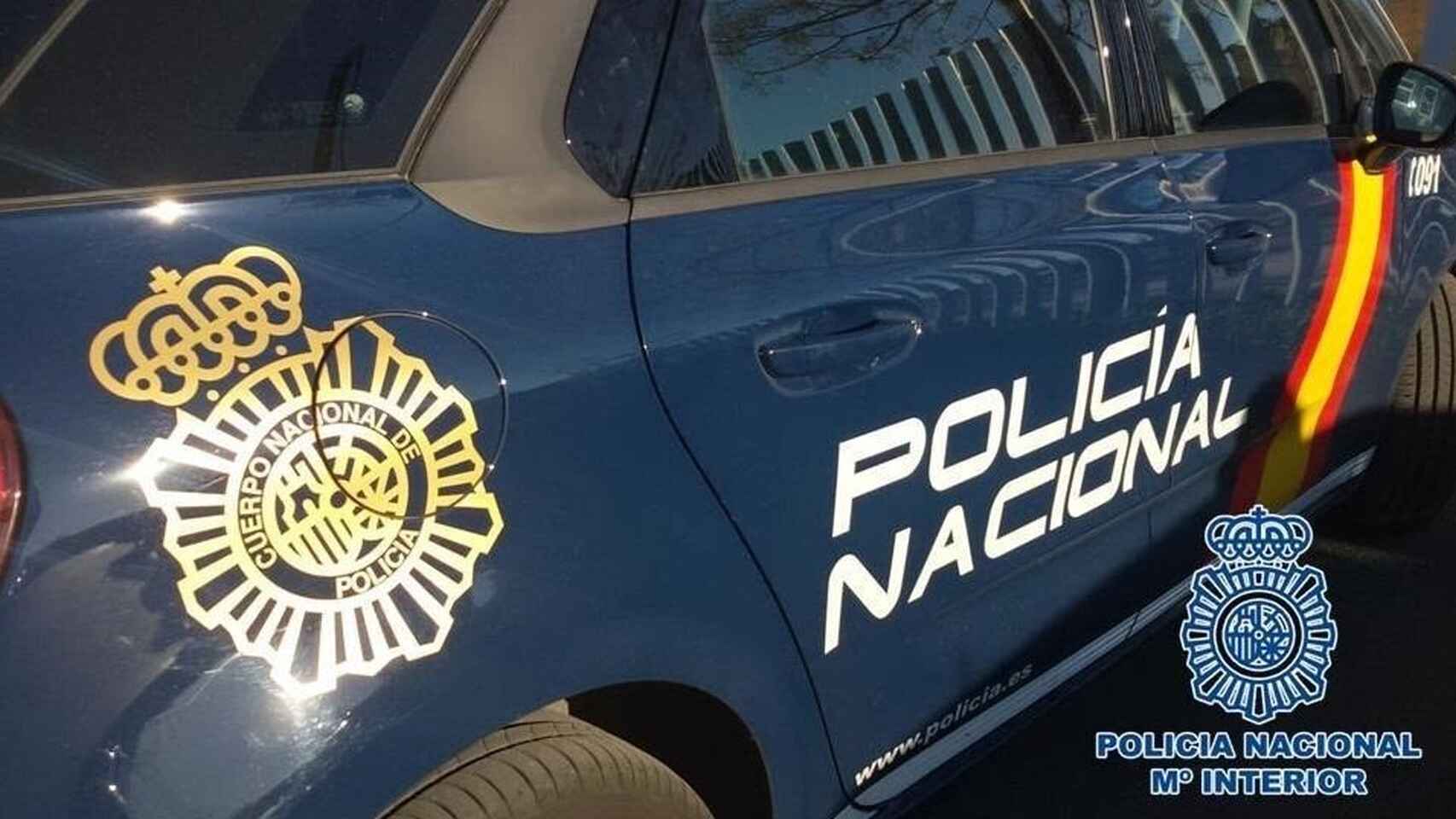 Vehículo de la Policía Nacional.