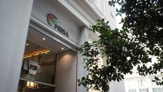 Fachada de Gran Vía 32, sede del Grupo Prisa.