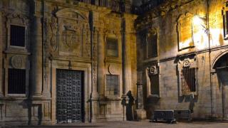 Sombra del peregrino