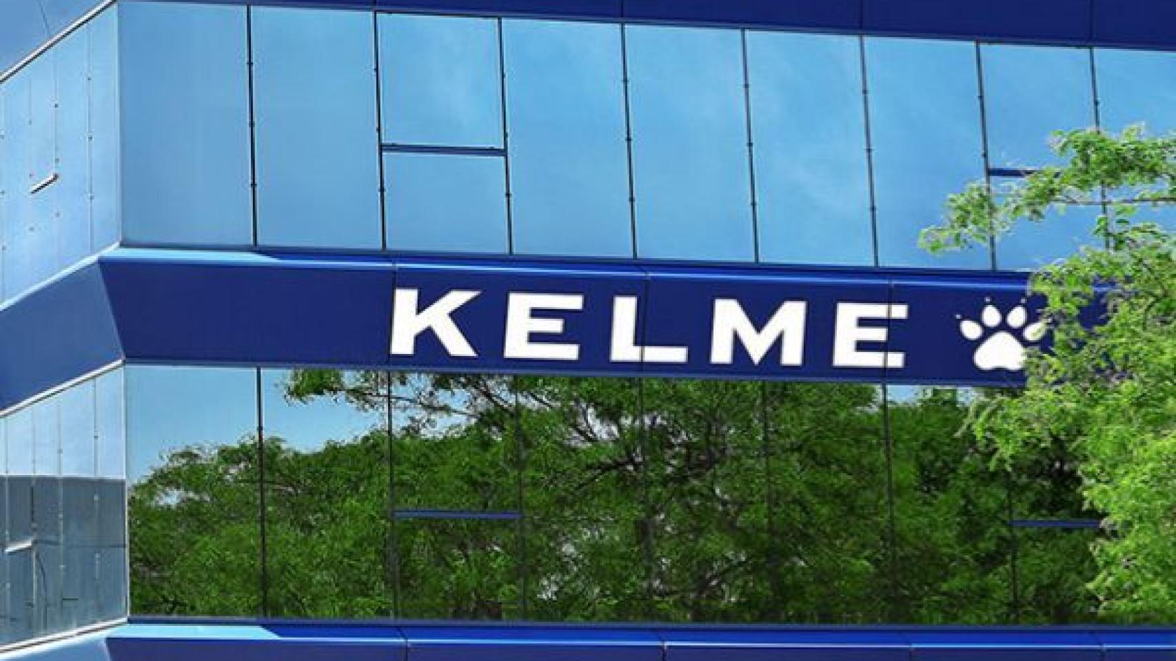 Fachada de Kelme en la pedanía ilicitana de Torrellano, en imagen de archivo.