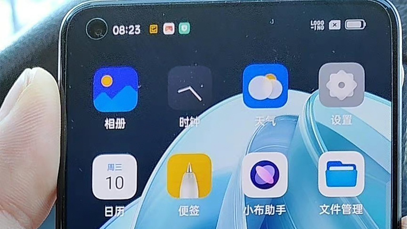 Así es el OPPO Reno7 Pro en el frontal