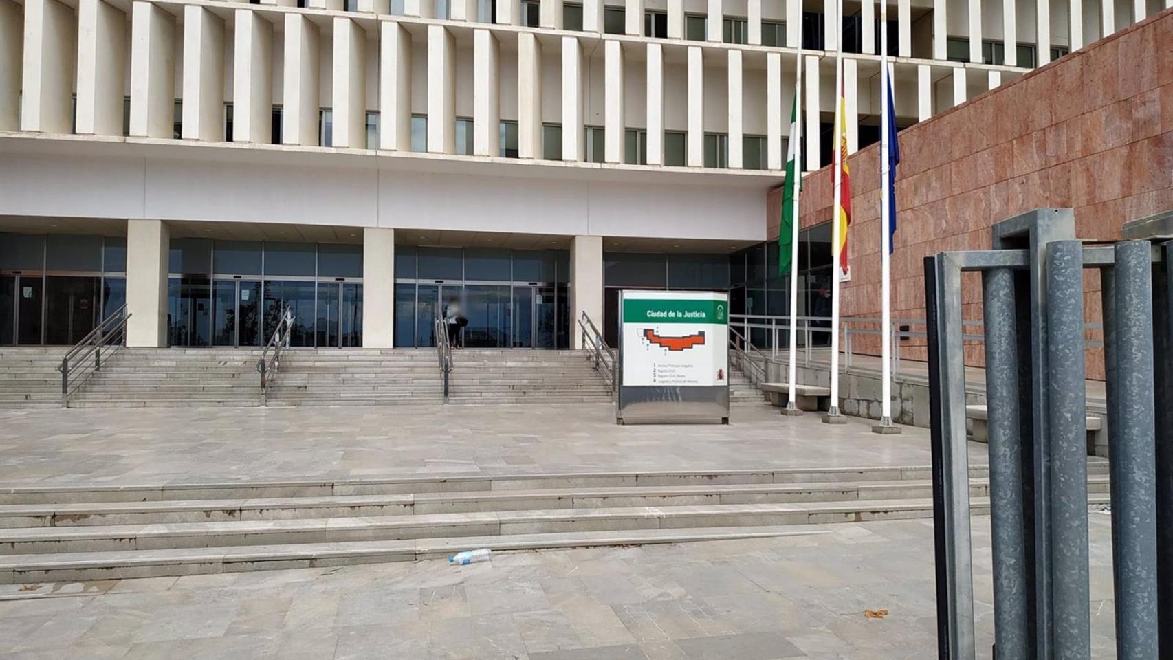 Ciudad de la Justicia