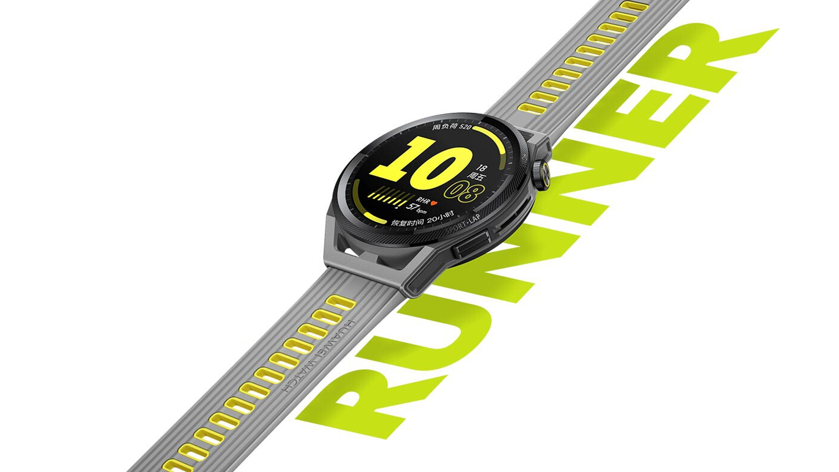 Huawei Watch GT Runner
