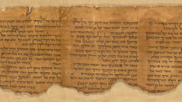 Imagen del 'Pesher Habacuc'.