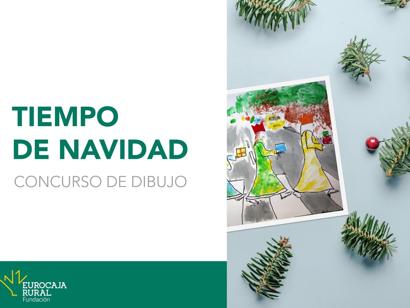 Cartel del certamen 'Tiempo de Navidad'