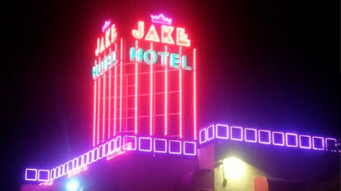 Hotel Jake, en Gamonal.