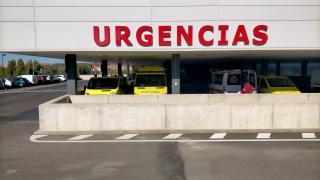 Servicio de Urgencias del Complejo Asistencial Universitario de Salamanca