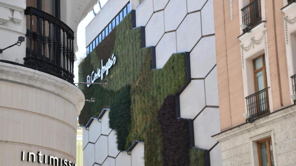 Corte Inglés de Valladolid, imagen de archivo