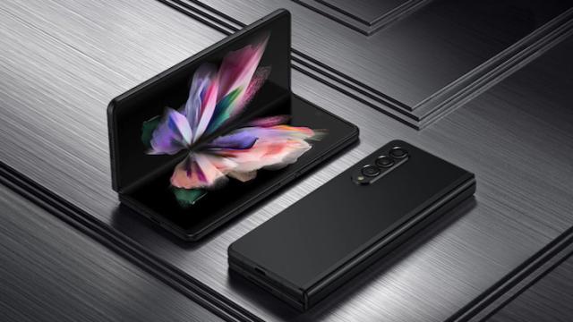 ¿Deportista? ¿Te encanta la tecnología? ¿Amas la música? Aquí está todo lo que necesitas