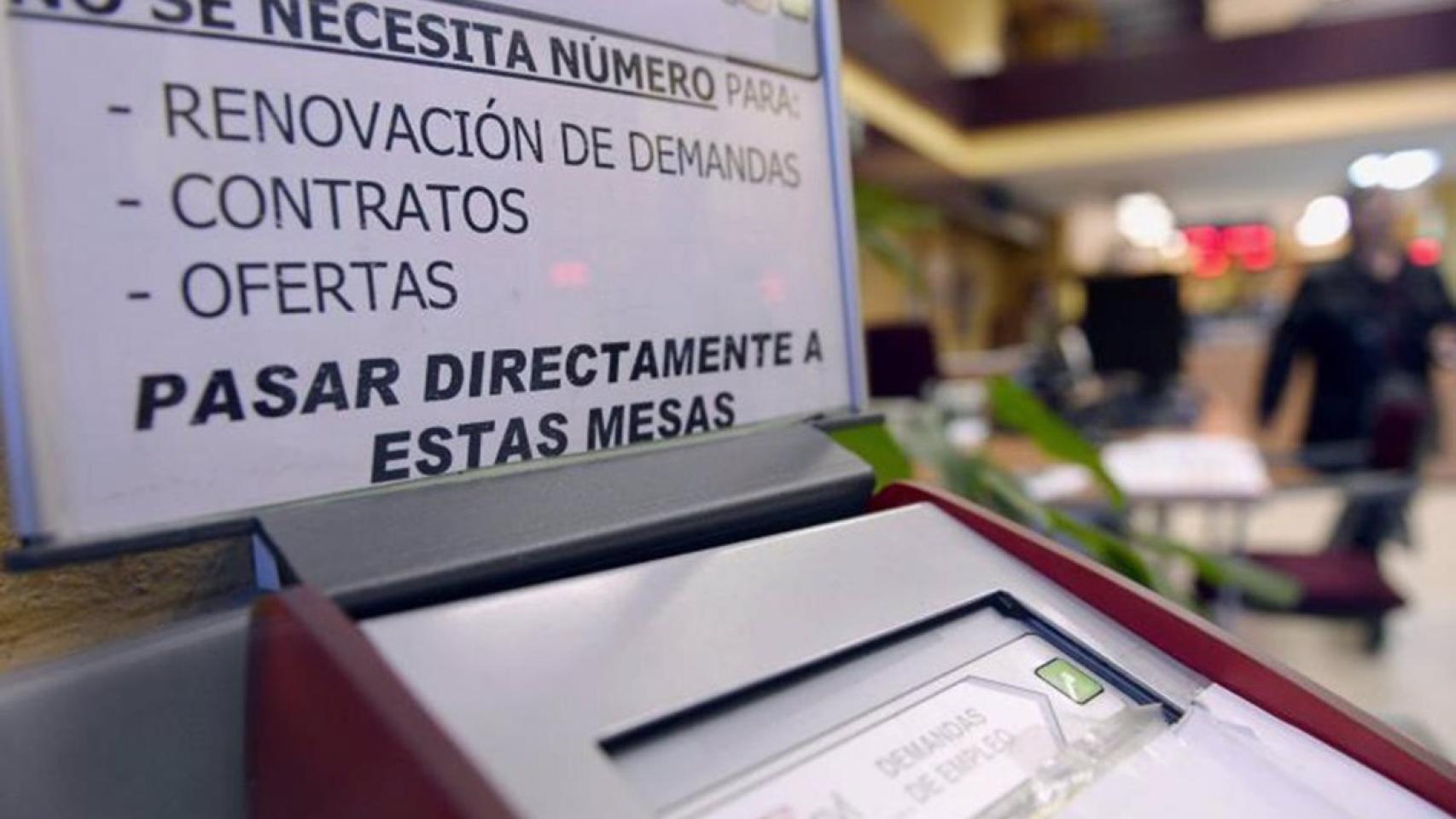 Interior de una oficina de empleo.