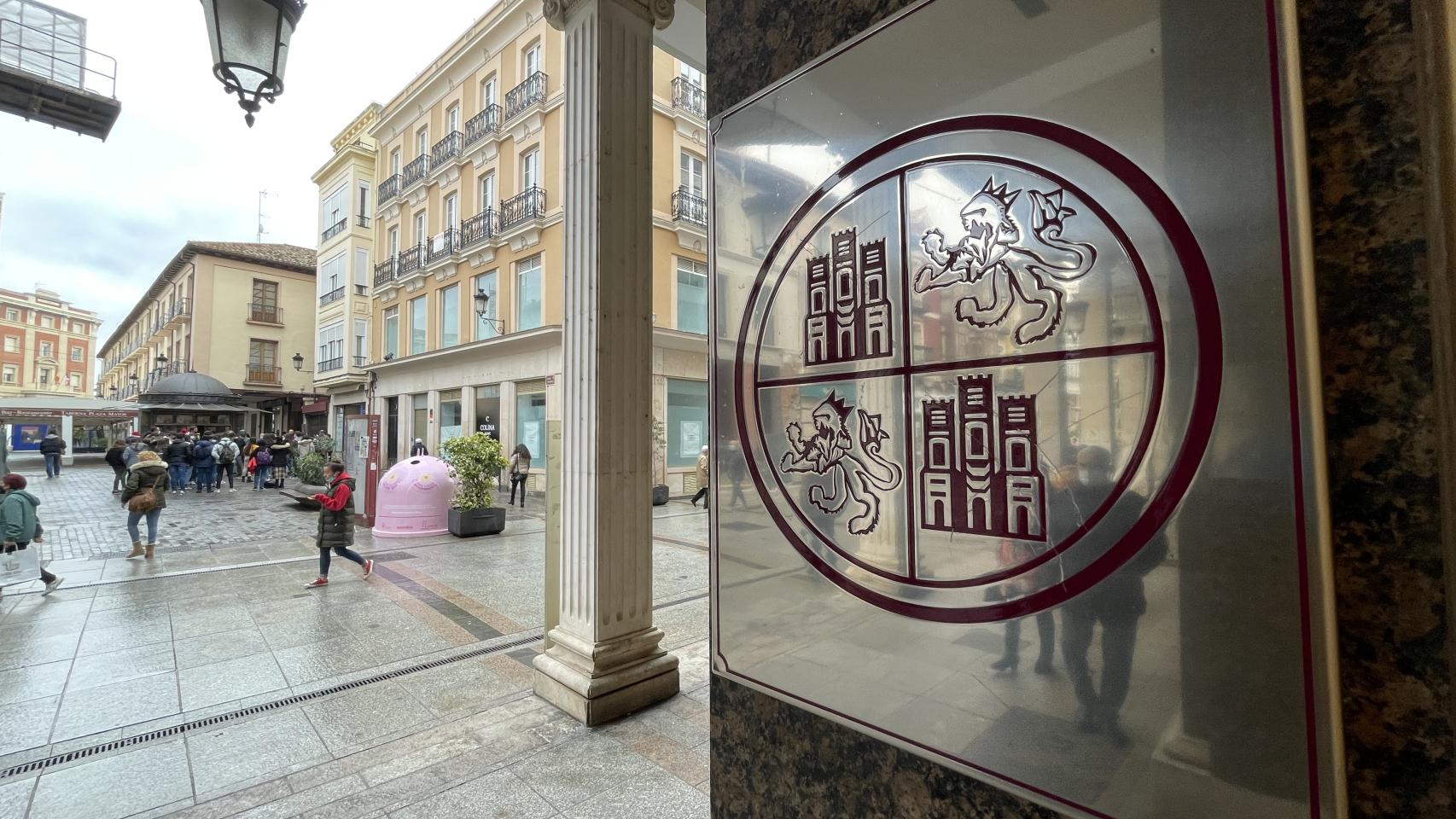 Sede del Consejo de Cuentas de Castilla y León.