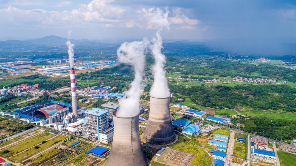 Una central nuclear.