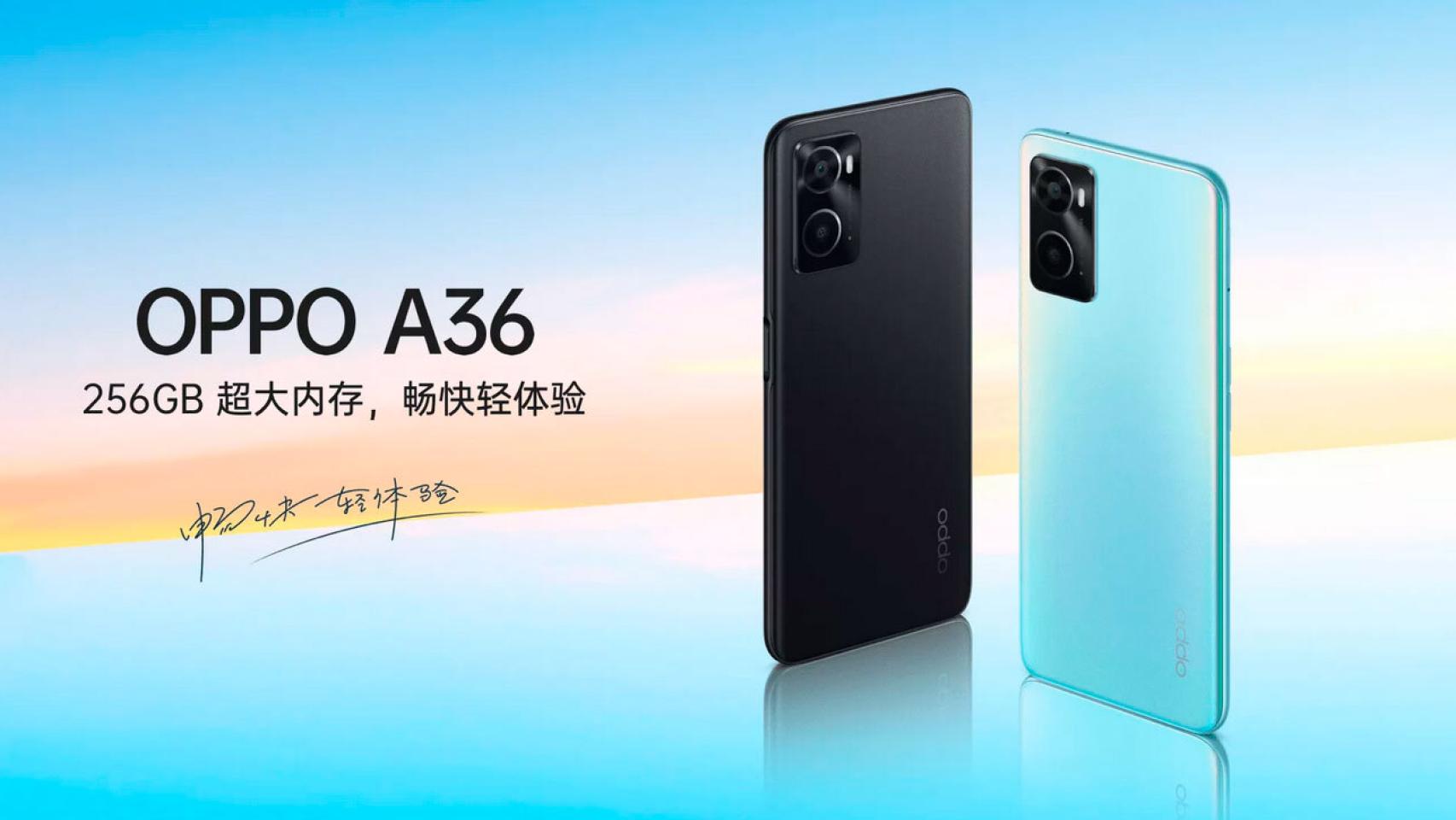 Nuevo OPPO A36: básico pero con mucha memoria RAM y almacenamiento