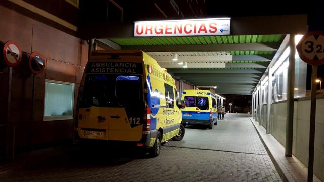 Entrada de Urgencias en el Hospital de Zamora