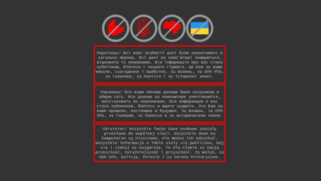 Ucrania sufrió varios ciberataques antes de la invasión militar de Rusia.