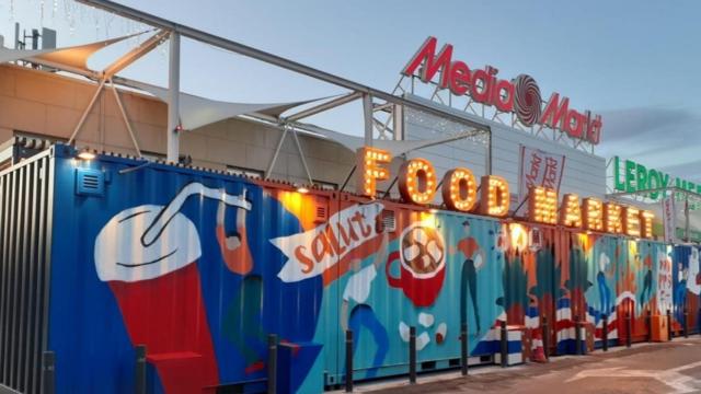 El 'Food Market', por fuera.