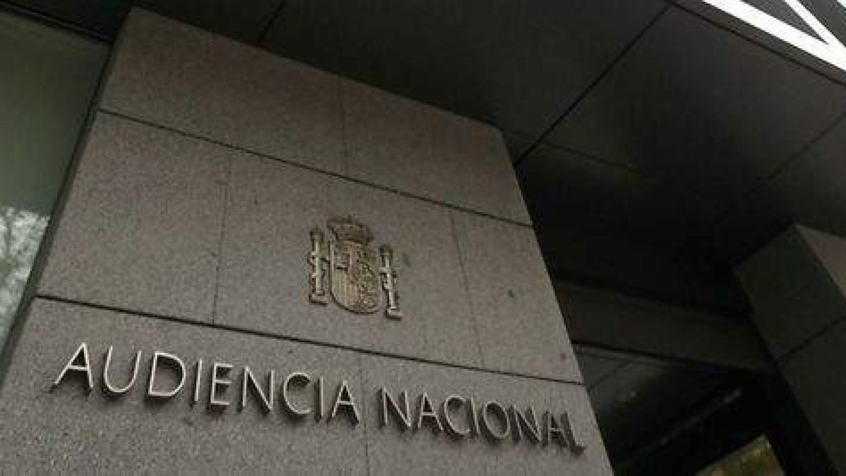 Imagen de la sede de la Audiencia Nacional./