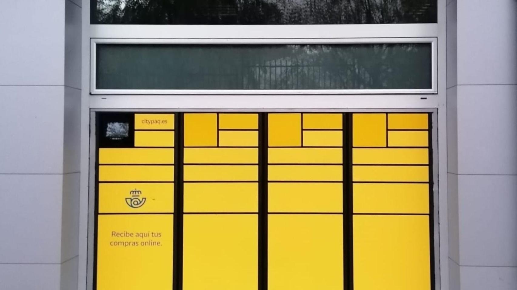 Taquillas CityPaq, de Correos