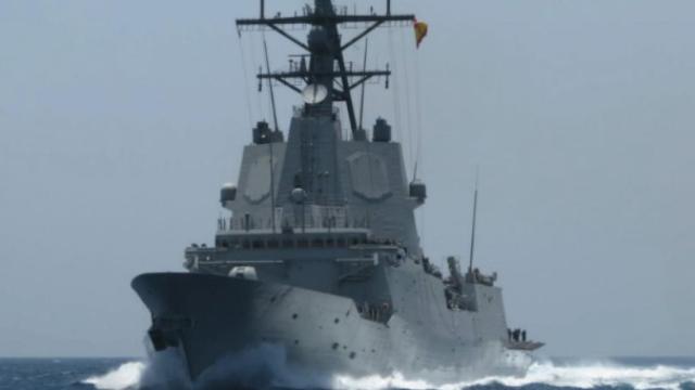 Foto: Ministerio de Defensa.