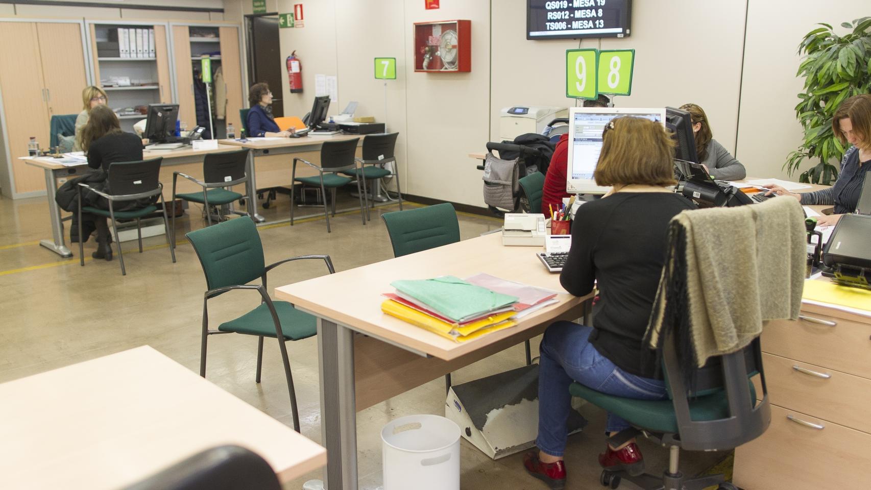 Una oficina de la Seguridad Social