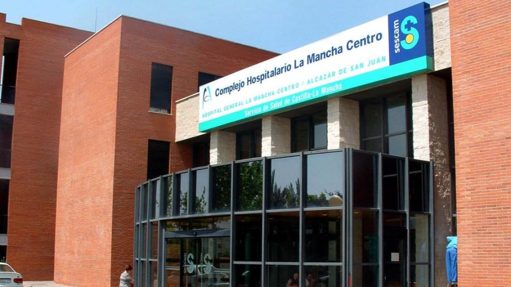 Hospital Mancha Centro de Alcázar de San Juan.