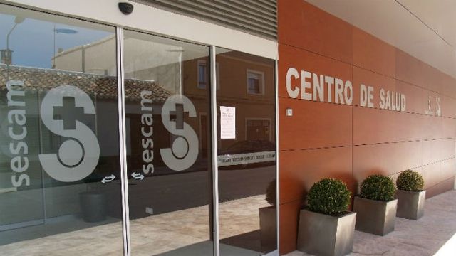 Centro del Sescam. Imagen de archivo
