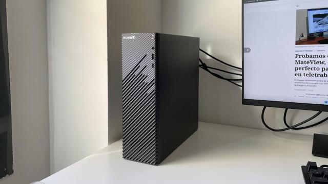 Huawei MateStation S.