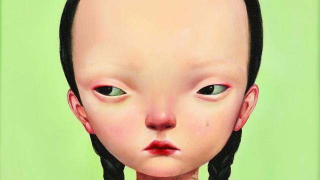 Dilka Bear: 'Quila', 2017 (Fousion Gallery en UVNT)