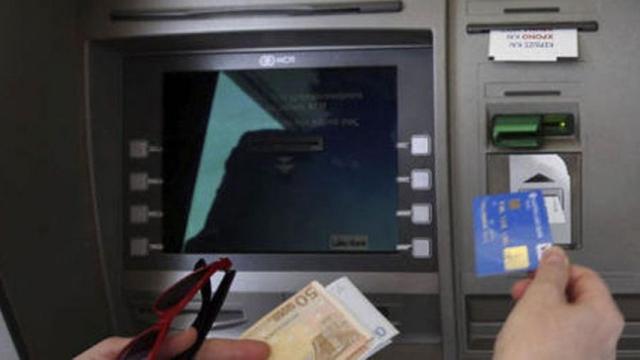 Imagen de archivo de un cajero.