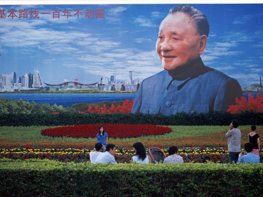 Cartel dedicado a Deng Xiaoping en la ciudad de Shenzhen.