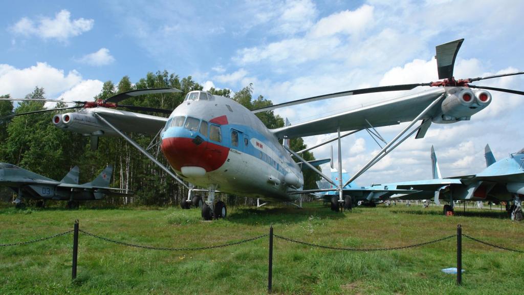 Mil V-12
