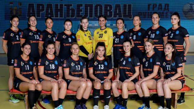 El ZRK Bekament Bukovicka Banja, rival del Costa del Sol Málaga.