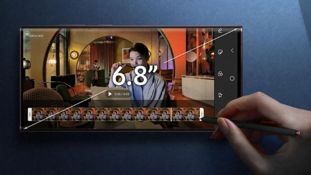 Resolución Galaxy S22 ultra