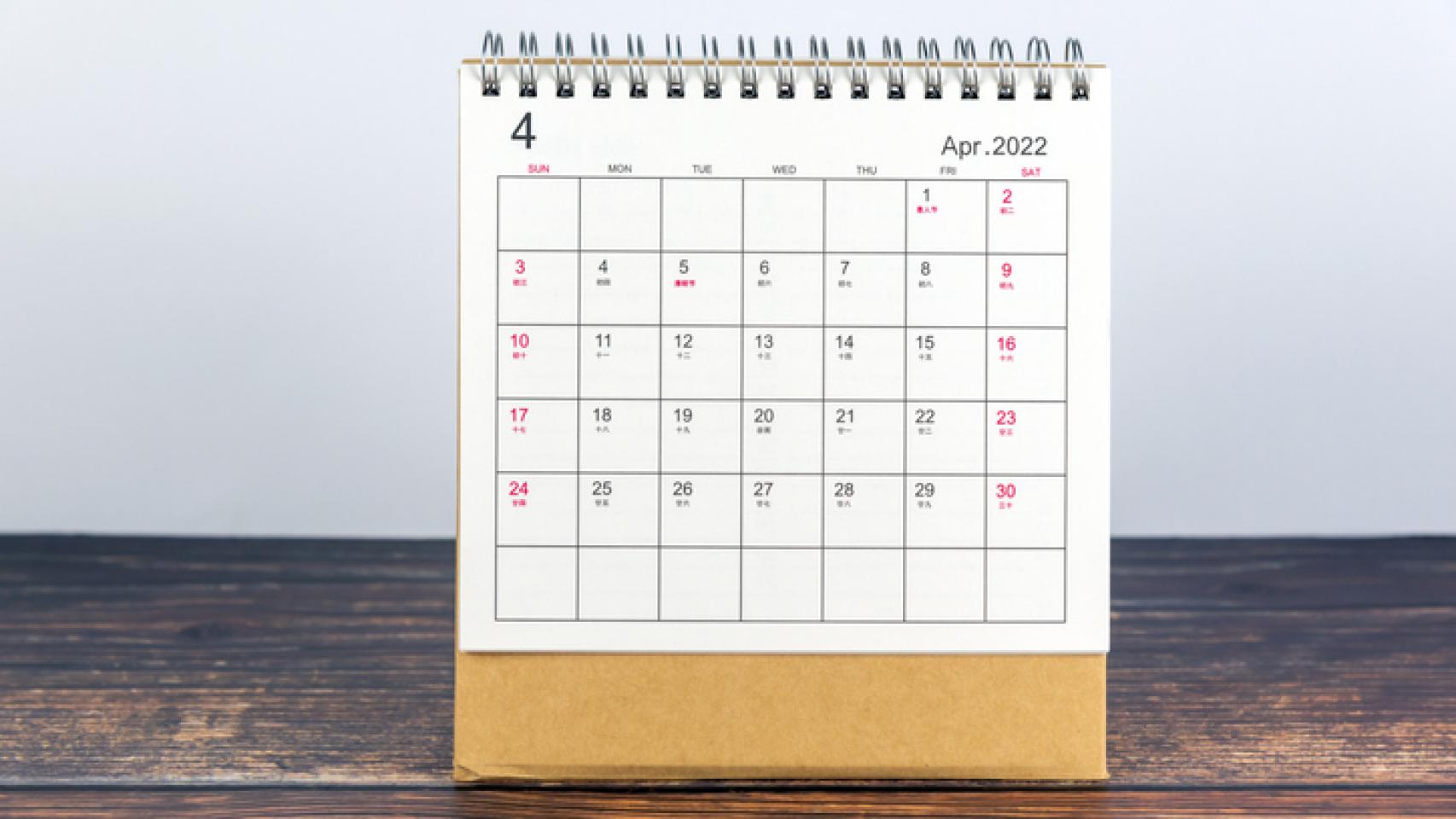 Fechas Semana Santa de 2022.