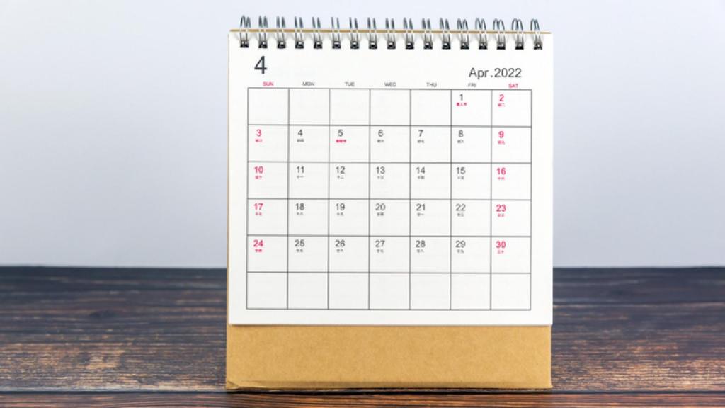 Fechas Semana Santa de 2022.