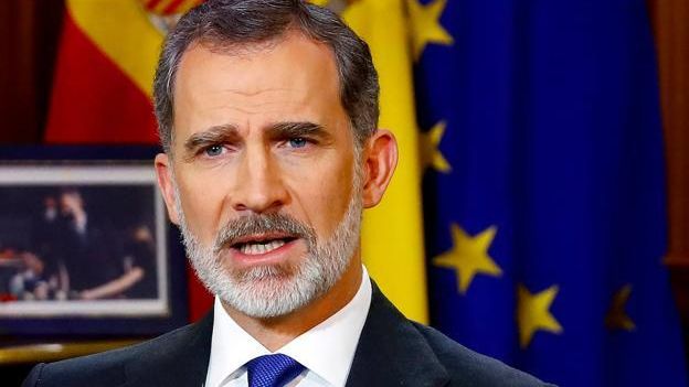 El Rey Felipe VI en una imagen de archivo