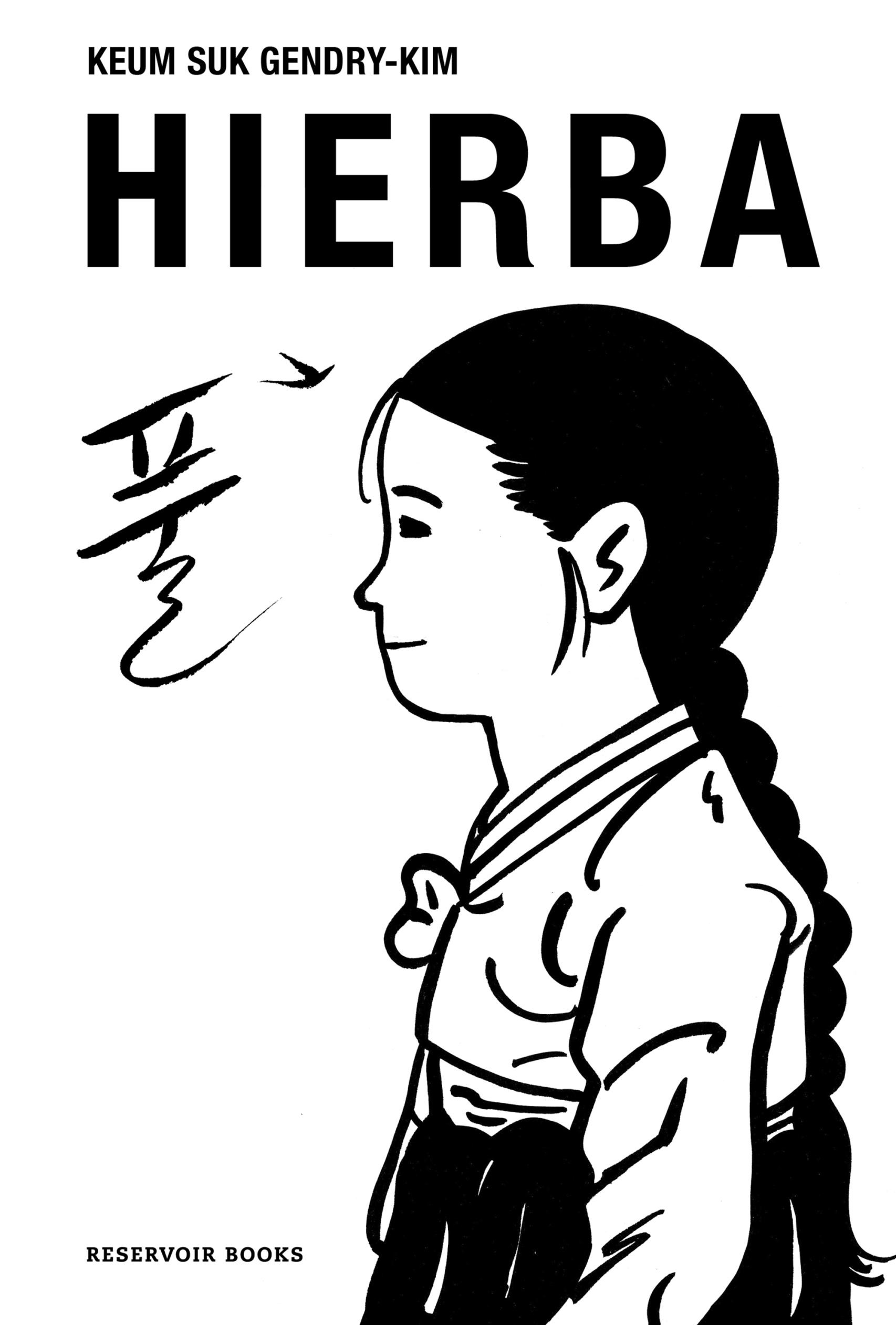 Portada de 'Hierba', de Keuk Suk Gendry-Kim (Reservoir Books)