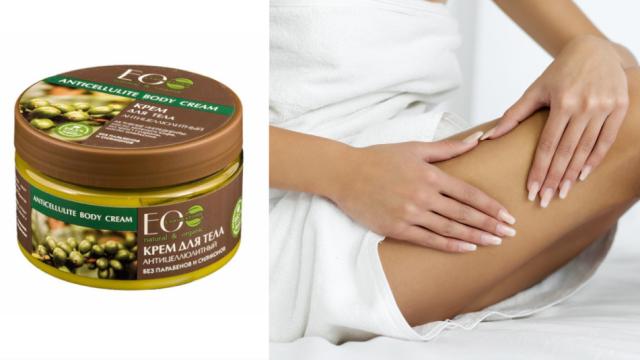 La crema anticelulítica que mantiene la piel joven por cuatro euros.