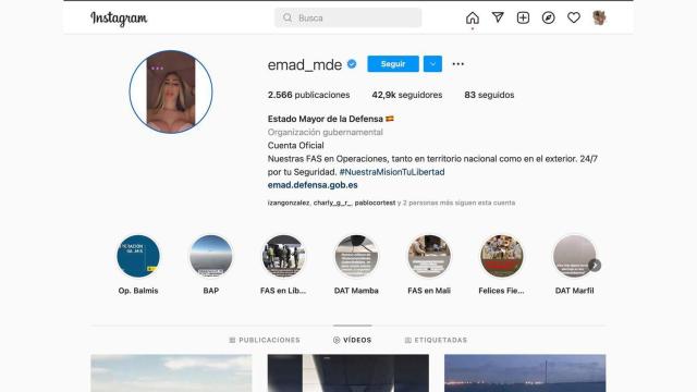 Perfil de la EMAD en Instagram, aún con una foto de perfil inadecuada.