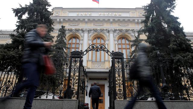 Imagen del Banco Central de Rusia.