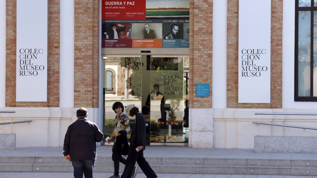 Entrada del Museo Ruso de Málaga.