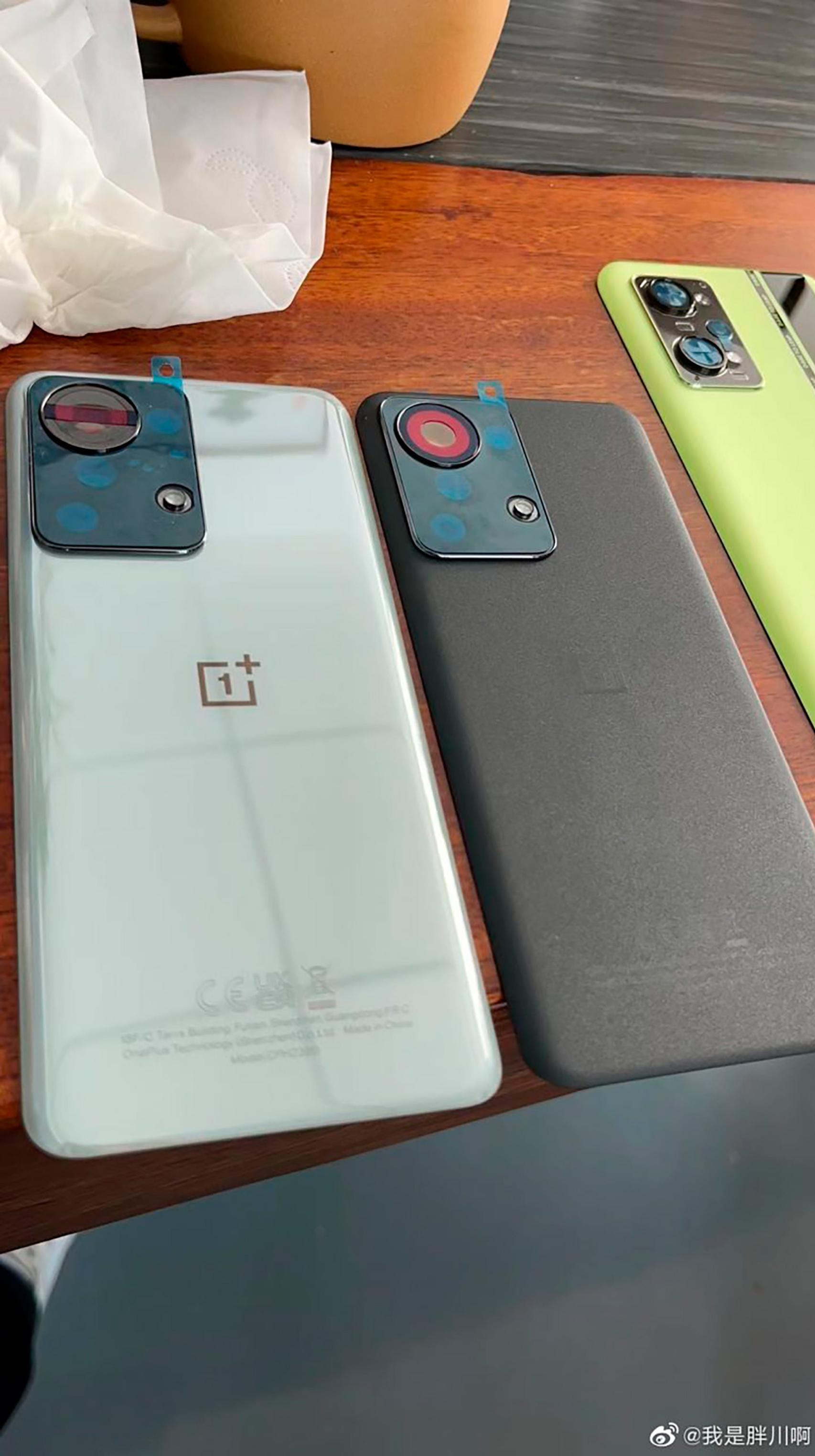 La trasera del supuesto OnePlus 10