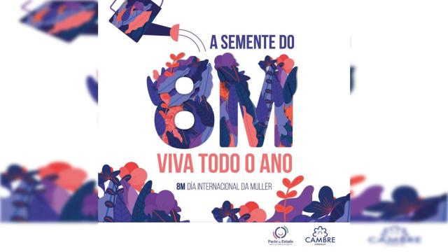Cartel de la campaña.