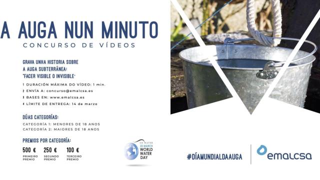 A Coruña se suma al Día Mundial del agua con un concurso de vídeos