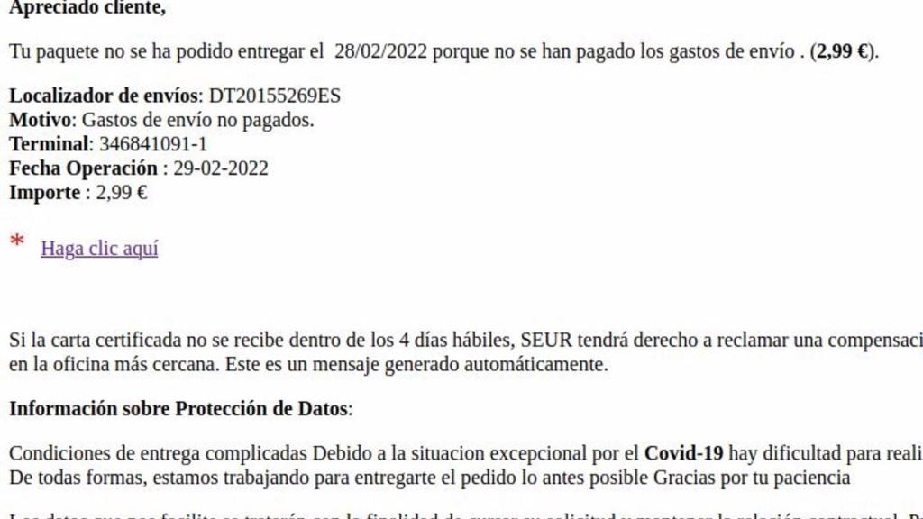 Correo fraudulento en intento de phising. Foto: Guardia Civil