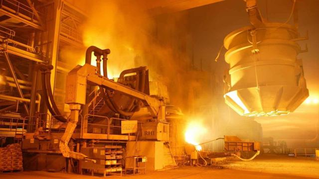 Una siderúrgica.