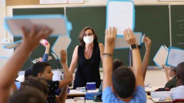 Imagen de un aula.