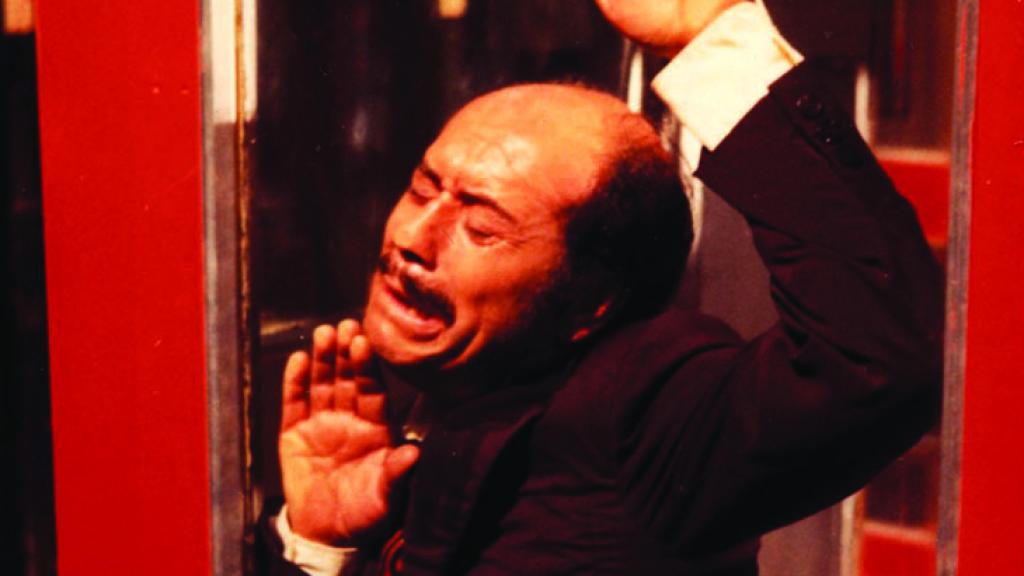 'La Cabina'