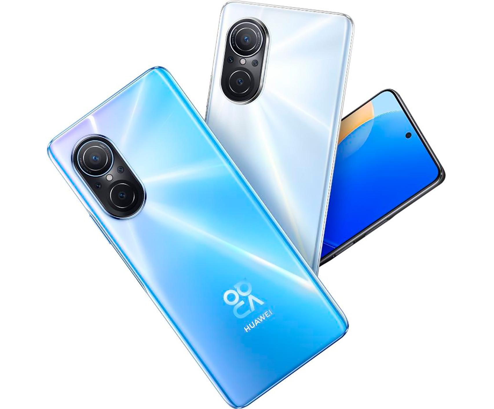 Huawei Nova 9 SE